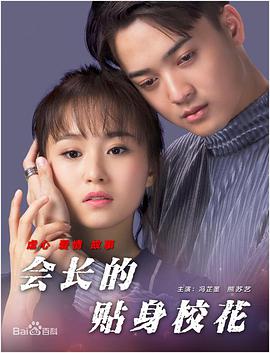 91久久国产综合久久91精品网站