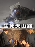 男生扒开女生屁股用力插